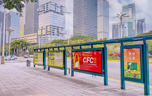 Bus Shelter Light Box