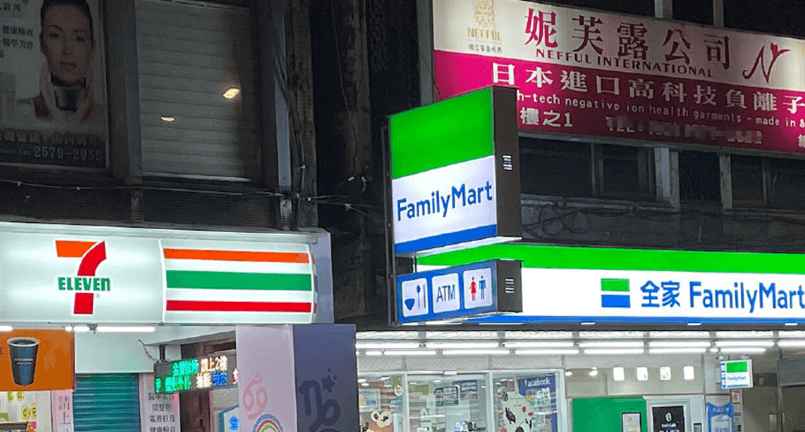 Convenience Store Light Boxes