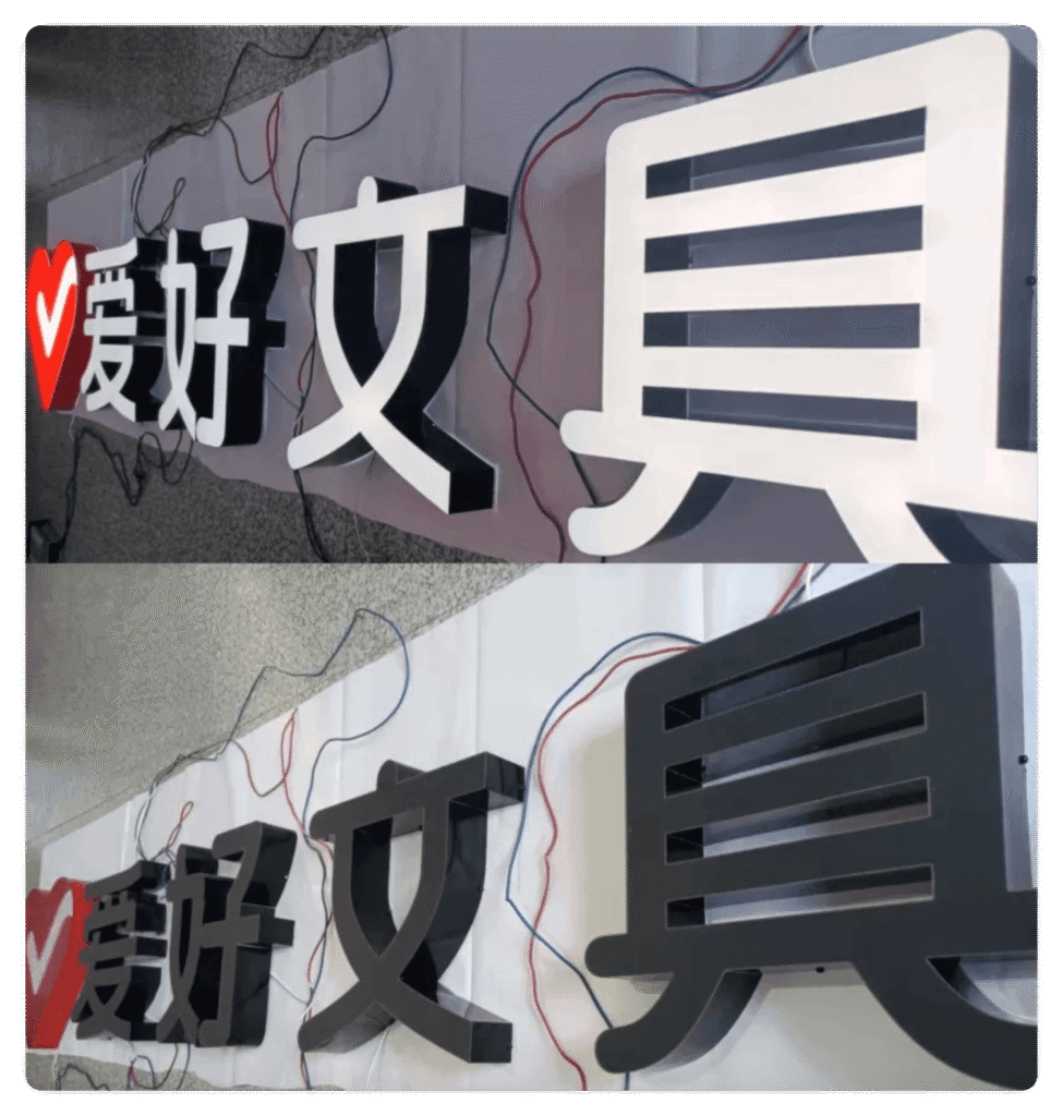 Day-Night Channel Letters