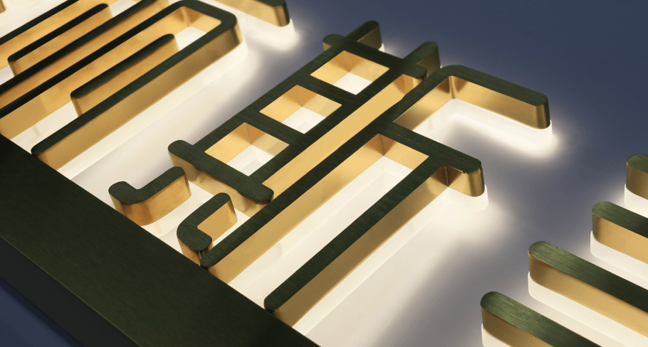 LED Channel Letters