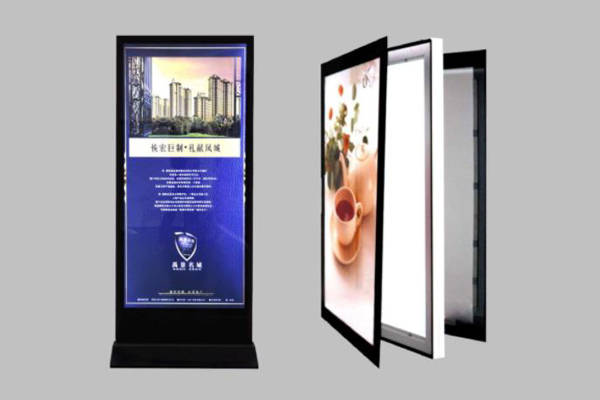 Openable Light Box