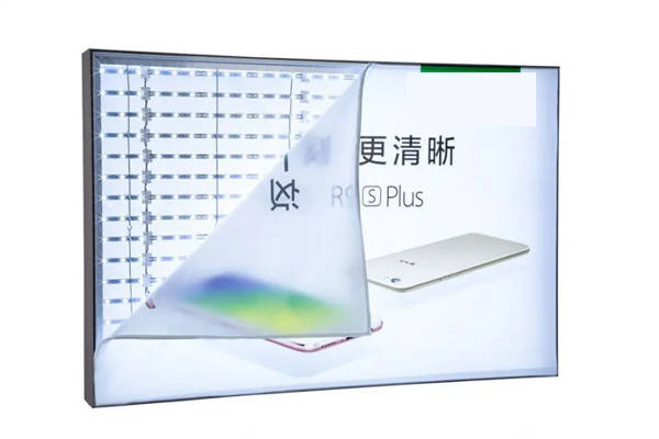 Soft Film Light Box
