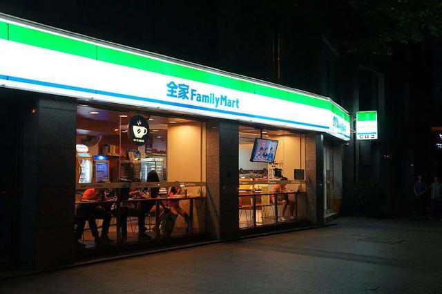 Vacuum-Formed Light Box-FamilyMart