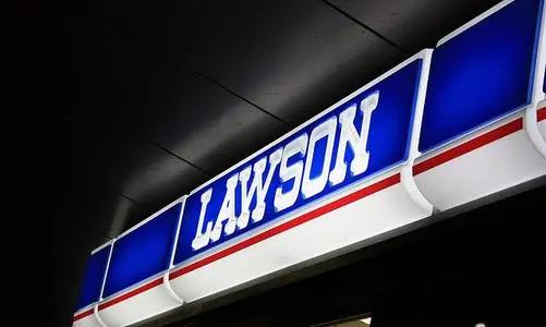 Vacuum-Formed Light Box-LAWSON