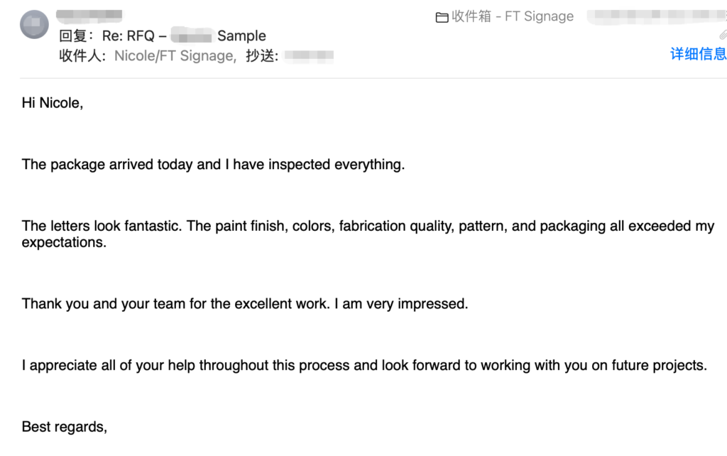 FT Signage Sample-Customer Feedback